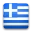 Ελληνικά