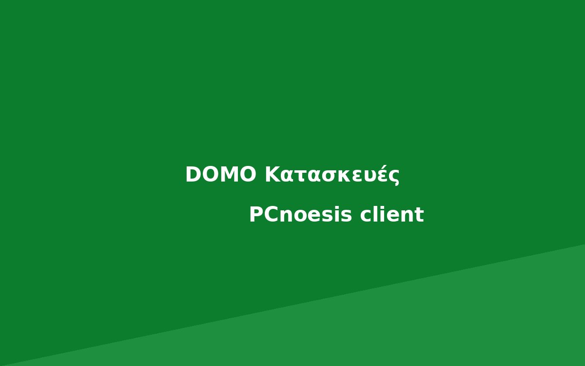 DOMO - Construction & Renovation